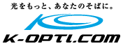 ���������ƁA���Ȃ��̂��΂ɁBK-Opti.com