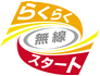 �炭�炭�����X�^�[�g