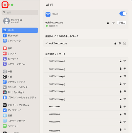 画面左上の〔●〕をクリックして画面を閉じます。