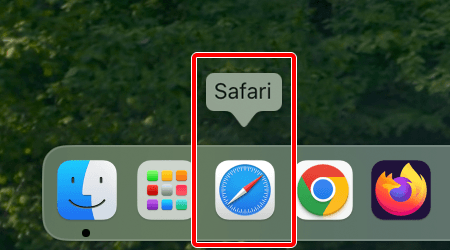 デスクトップ画面上の〔Dock〕の中にある〔Safari〕のアイコンをクリックして、Safari を起動します。