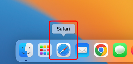 Safariを起動する場合は、「Dock」の中にある〔Safari〕のアイコンを押します。