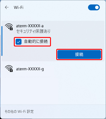 STEP4