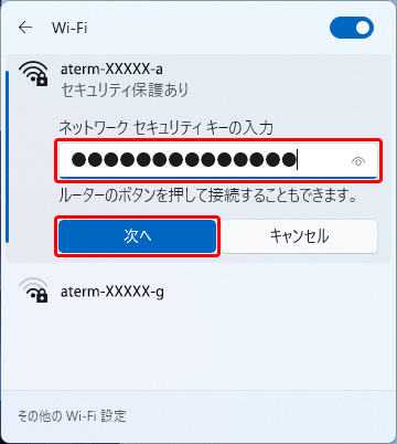 STEP5