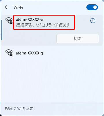 STEP6