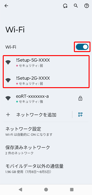 STEP 4
