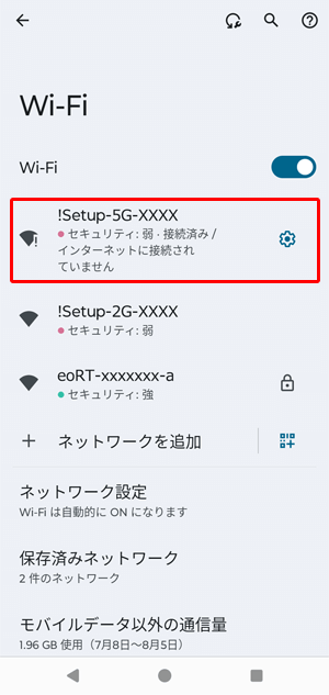 STEP 5