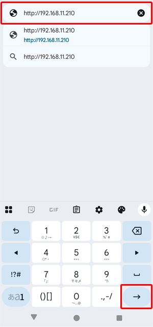 STEP 6