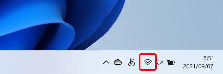 画面右下のWi-Fiアイコンを押します。