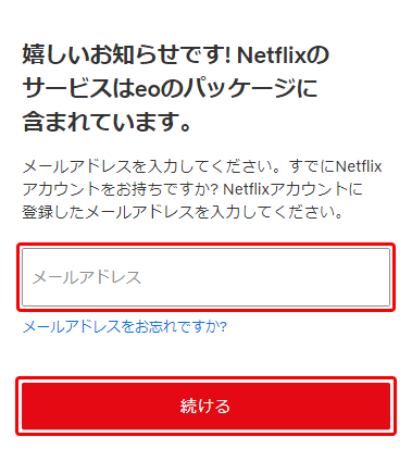 STEP 4