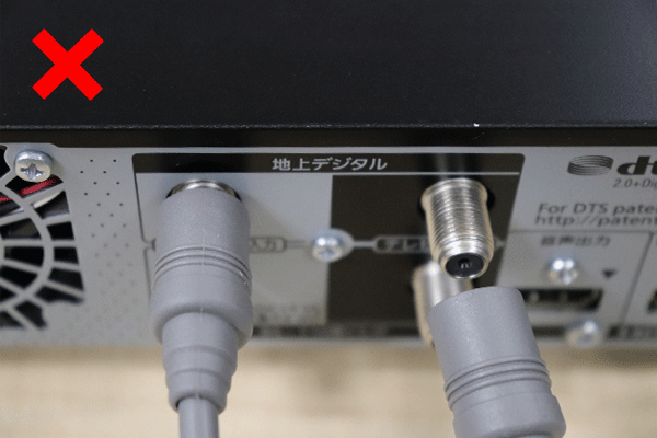録画機と同軸ケーブルの接続状態