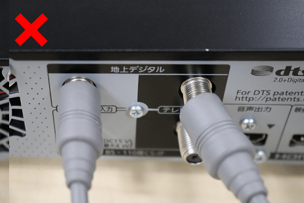 録画機と同軸ケーブルの接続状態