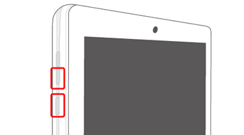 eoスマートリンクタブレットの画面キャプチャーをとりたい｜よくあるご