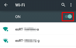 無線 Wi Fi 接続がつながらない よくあるご質問 お困りごと トラブルの解決 Eo公式 Eoユーザーサポート Eoサービスのサポート情報はこちら