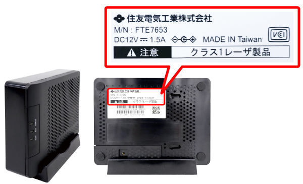 FTE7653