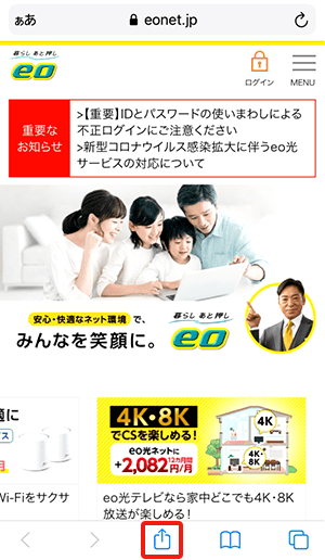 mowl Surveillance Inferno 新品・未開封 Getty / 伊月 衛 on X: 